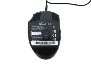 Razer-Naga-Hex-V2-18